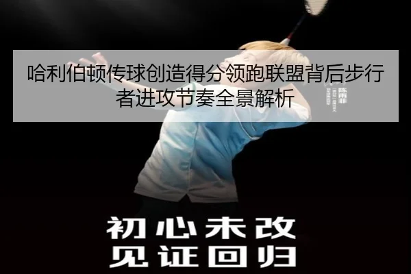 img_1783168280699_1485_1_917.jpg