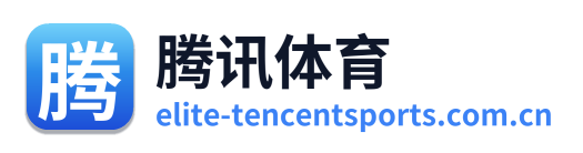腾讯体育